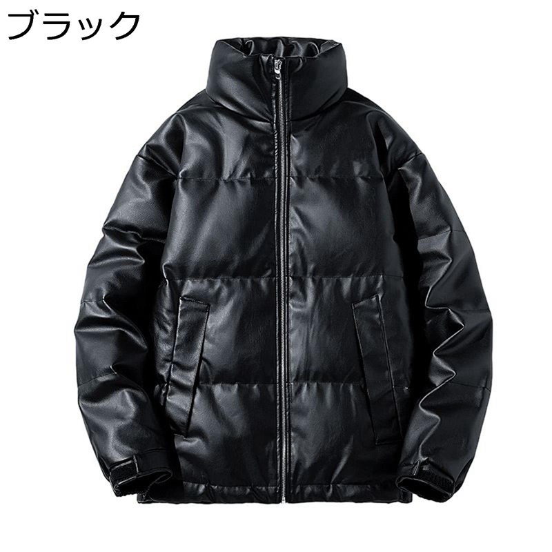 ダウンジャケット メンズ PUジャケット PU革ジャン ショート丈 ダウンコート レザージャケット 防水 冬用 大きいサイズ 厚手 防寒性 保温性 あったかい ゆったり カジュアル 冬服