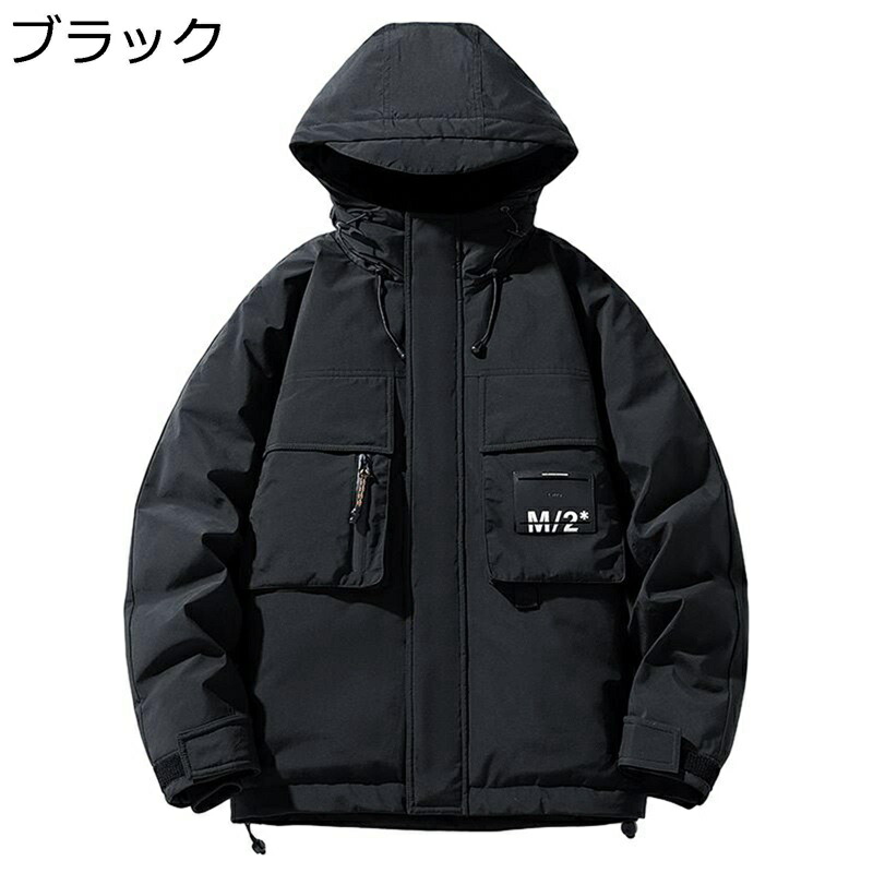 落ちこむ上衣 上衣 メンズ お山上衣 冬用上衣 マルチ隠し ゆったり 雨合羽 秋冬 朦々たる 中 防寒打つ手 保温性 心地よい 情の籠もった 上衣 冬物