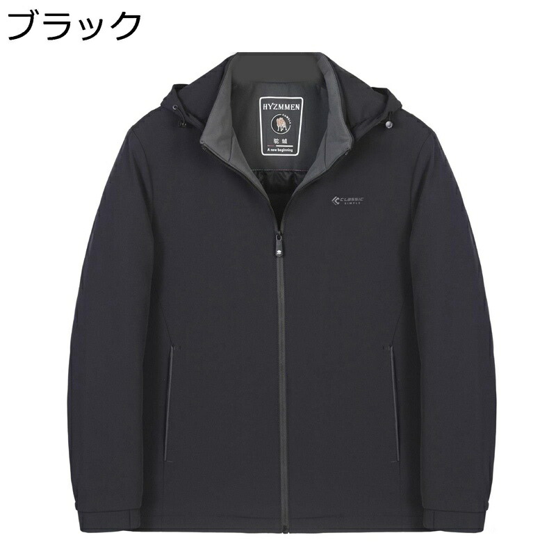 タクティカル 中綿ジャケット メンズ 裏起毛 アウター 冬服 ビジネス 防寒着 アウトドア 発熱 厚手 フード付き 防寒対策 ライト ビジネスジャケット 紳士 無地 防寒 大きいサイズ 作業服 スキー