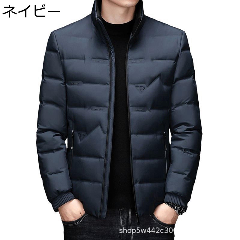 ダウンジャケット メンズ ビジネス ステンカラー アウター フェザー ダウン M-4XL 保温ジャケット キルティング 軽い 防風 体熱反射 保温性 防寒対策 あったか ゆったり 着痩せ 無地 通勤 OL