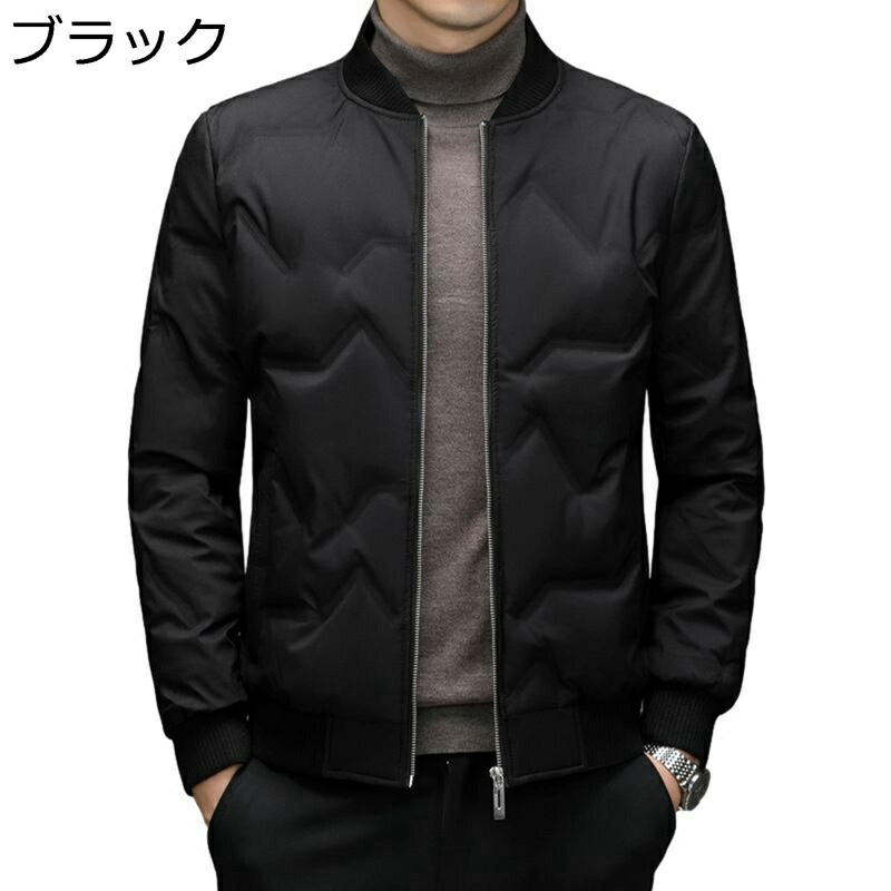 キルト上衣 落ちこむ上衣 メンズ キルティング スタジャン 打つこと丈 無地 M-4XL 細身 商行為心地よい 成人男性 落ちこむ厚地の外套 分かりやすい 鳥毛 落ちこむ 体熱照りかえし あたたかい 防寒 点火装置