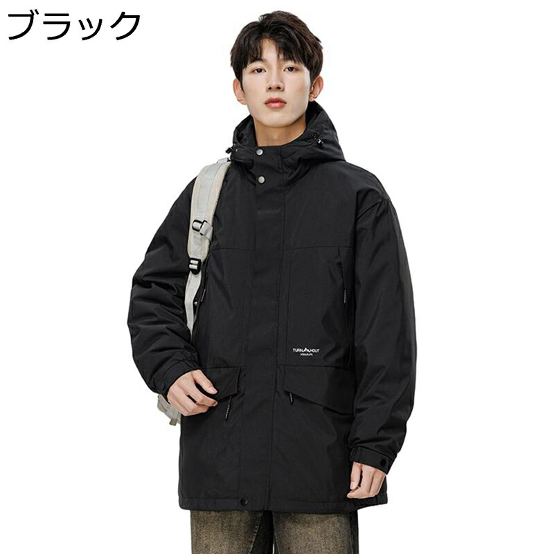 上衣 落ちこむ上衣 メンズ ショートダウンコート 秋冬 気が大きい大きさ 今めかしい パッチワーク 90%落ちこむ 朦々たる 防寒性 保温 防風 生あたたかい 牟礼上衣 心地よい 冬服