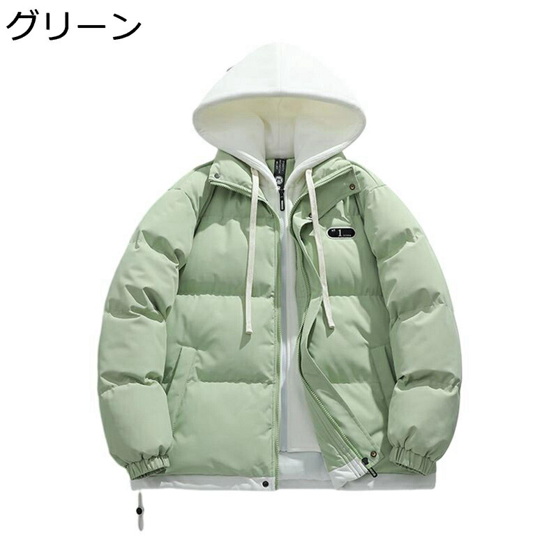 朦々たる厚地の外套 防寒 防風 生あたたかい 中綿上衣 メンズ ボンネット付き添い人 保温上衣 馬鹿でかい大きさ 男女兼用 20代 30代 流行り物 差し上げ物 山登り ウオーキング 山歩き 自動自転車