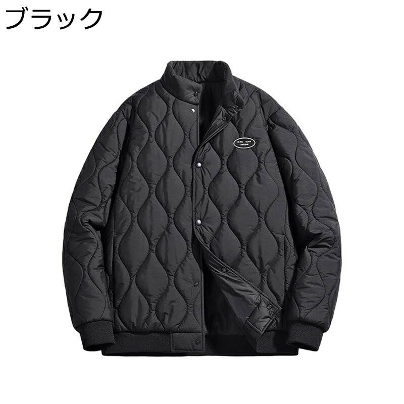 キルティング厚地の外套 斜方形柄 メンズ 保温上衣 前掛け 中綿入り口・入口 生あたたかい 音の大きさ朦々たる アウター 心地好い 防寒着 上衣 ゆったり 動き分かりやすい 馬鹿でかい大きさ 通い 通学 秋冬