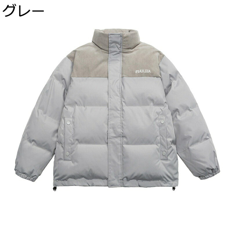 中綿ジャケット メンズ ショートジャケット 切り替え コーデュロイ レディース ジップアップ ポケット付き パファージャケット 長袖 短め 冬服 中綿 上着 綿服 男性 男女兼用 普段着