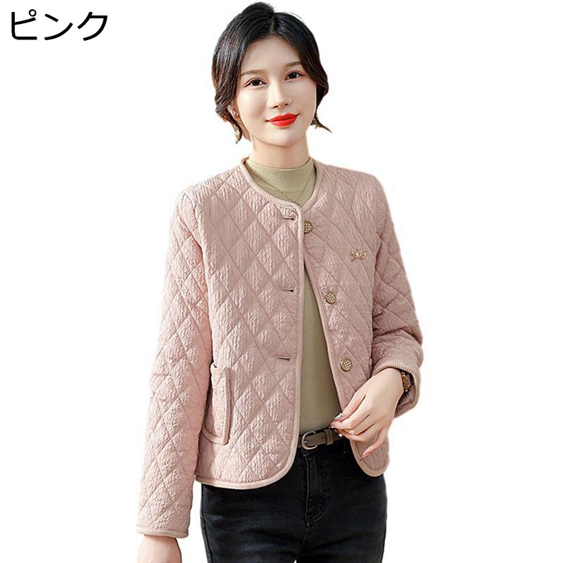 春秋冬 保温ジャケット キルティングコート 防寒着 ファッション お洒落 ブルゾン アウター 婦人服 軽い レディース 外套 防風トップス ママ 30-60代 プレゼント 大きいサイズ
