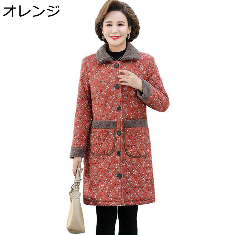 ロング丈 婦人服 キルティングコート あったか レディース ジャケット 秋冬春 裏起毛 保温防寒 ブルゾン 襟あり 花柄 ファッション 母の日ギフト 30代 40代 50代 外套 防風トップス