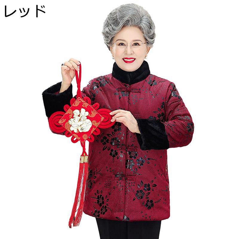 アウターコート お上さん服 老いらく者 秋冬 保温上衣 裏起毛 あったか 朦々たる レディース 遊撃手丈 前食い違い 厚地の外套 花柄 敬老の日 差し上げ物 おお祖母ちゃん 気が大きい大きさ 防寒着 上衣