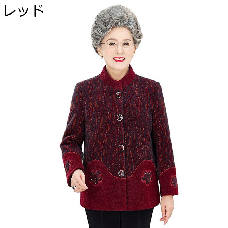 アウターコート 婦人服 秋冬 保温ジャケット 高齢者 防寒着 ブルゾン あったか 分厚い レディース ショート丈 前開き 裏起毛 外套 ファッション 敬老の日 プレゼント おばあちゃん 大きいサイズ