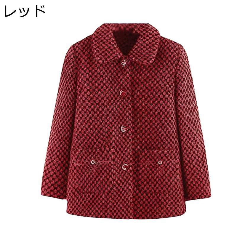 レディース 裏ボアジャケット シニアアウター 裏起毛 厚手 キルト コート 高齢者 女性 婦人服 中綿キルティングジャケット カジュアル 冬服 ショート丈 お年寄り 祖母 50代 60代 70代 エレガント