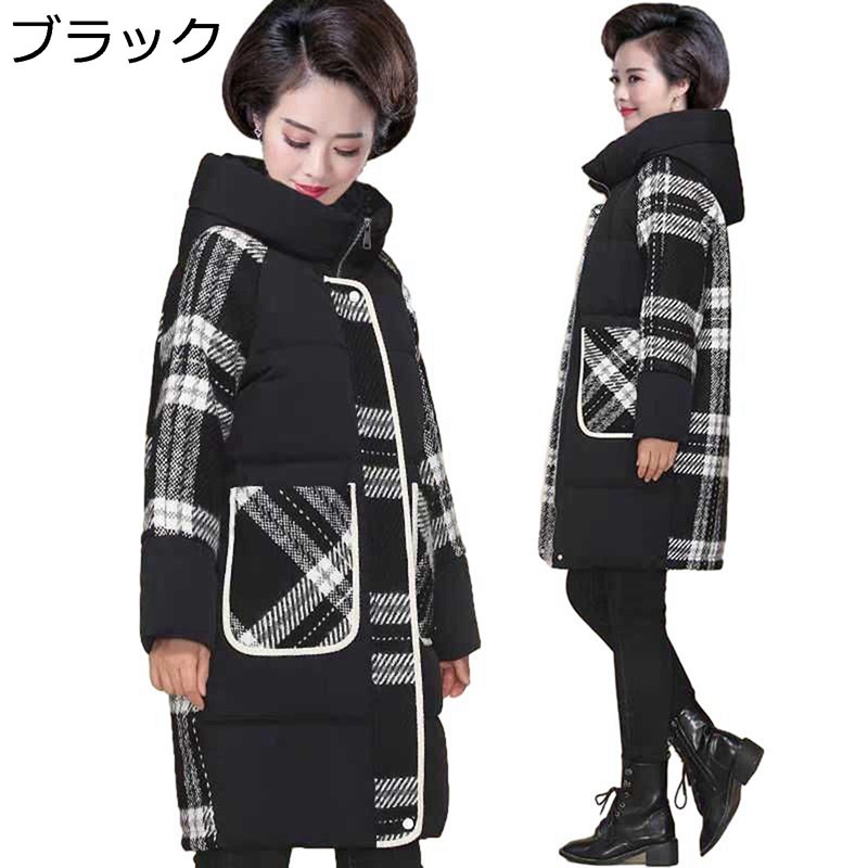レディース 中綿ジャケット ミディアム丈 チェック柄 オシャレ フード付き 綿服 カジュアル 冬用 防寒コート ハーフ丈 大きいサイズ ゆったり カジュアル アウトドア 婦人服 シニアアウター 8,987円