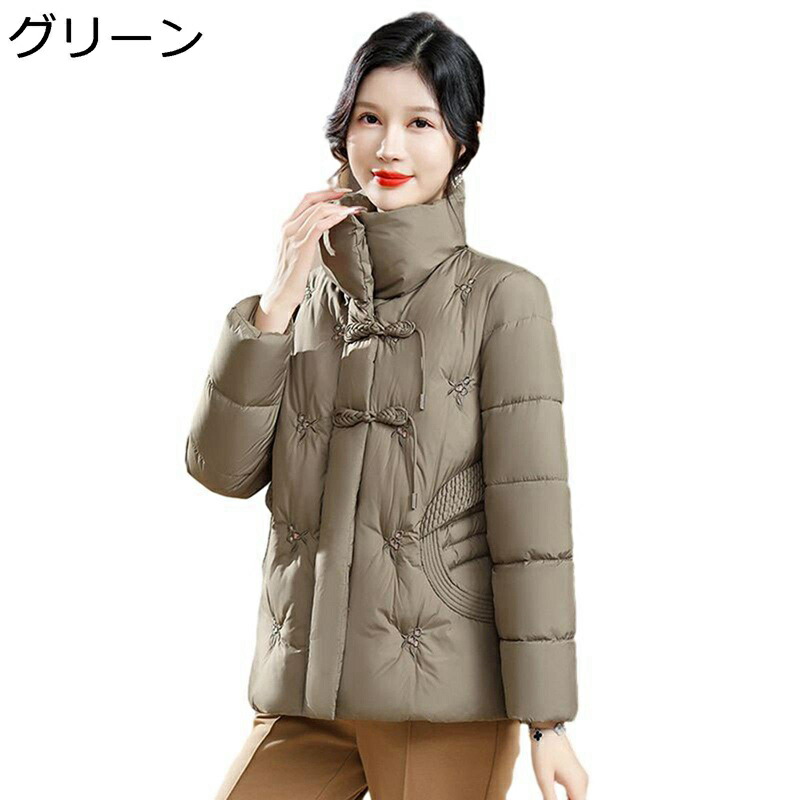 春秋冬 中綿コート 防寒着 ボリュームネック ショート丈 保温ジャケット ブルゾン 婦人服 分厚い 暖かい レディース 防風トップス ジャンパー カジュアル ギフト 30代 40代 おおきいサイズ