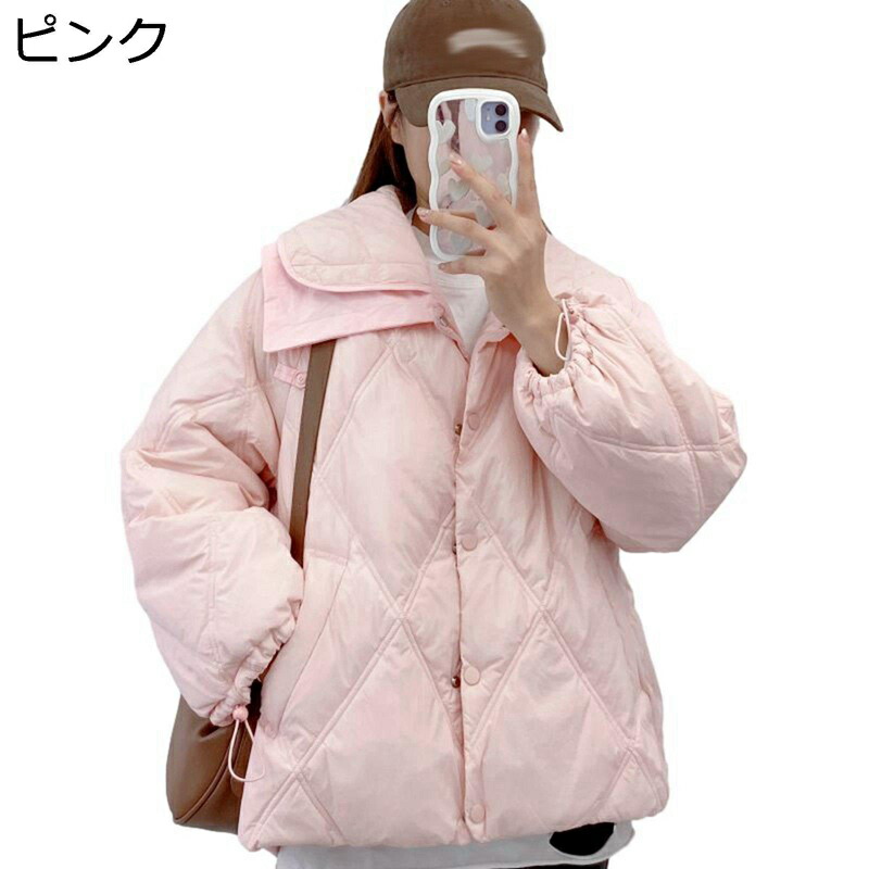 落ち込む上衣 レディース 隙間 折り襟 乗り組み員襟 音の大きさ袖 間鴨綿毛 長袖 冬 パファージャケット ゆったり アウター 保温性 運動競技 通い 通学 普段着 成人女性 オシャレ 分かりやすい
