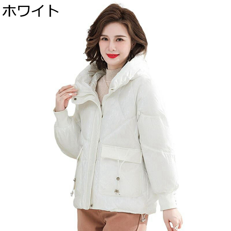 婦人服 秋冬コート 中綿入り 暖かい フード付き レディース ジャケット 保温防寒 厚手 きれいめ ショート丈 ブルゾン カジュアル ママ プレゼント ジャンパー 防風トップス アウター 通勤通学