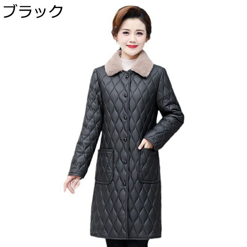 PU表地 ロング厚地の外套 上衣 裏ボア 生あたたかい 亭主もち服 毛革襟 朦々たる 保温防寒 おおきい大いさ レディース 時間冬 側面衣嚢 アウトドア 通い 母への差し上げ物 上衣 前掛け コート・ジャケット-レディースファッション