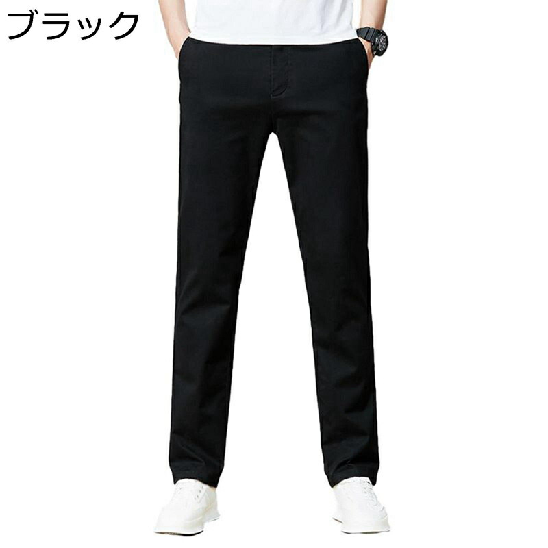 チノパンツ メンズ 厚手 秋冬 イージーパンツ 綿 ストレート ビジネスカジュアル 紳士 ロングパンツ 大きいサイズ 無地 シンプル ゆったり スラックス スーツパンツ 高齢者 出張 仕事着 通勤 ゴルフ