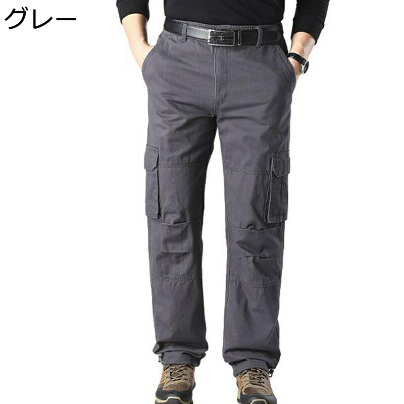 カーゴパンツ 作業ズボン 秋冬 裏起毛ボア 厚手 暖かい ロング 多ポケット ゆったり メンズ おおきいサイズ 着心地よい ベルトなし カジュアル チノパン イージーパンツ ワークマン
