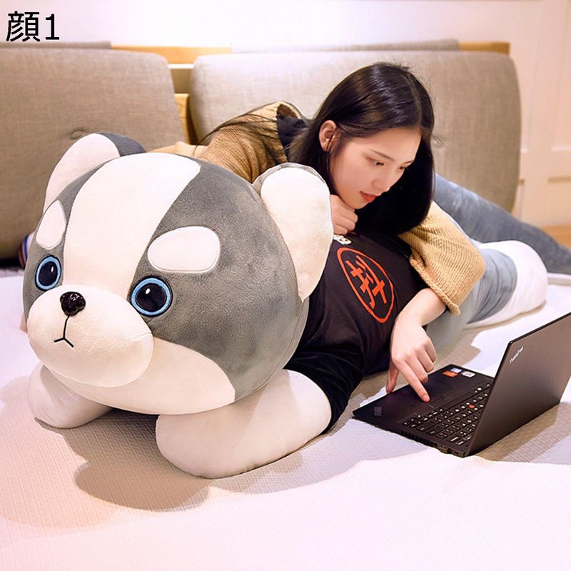 ハスキー 抱きまくら イヌ ぬいぐるみ 巨大 昼寝クッション キャラクター おもちゃ 横向き寝枕 癒される 柔らかい 洗える 萌え 子供 彼女彼氏へ ギフト 結婚式 贈り物 七五三 小学生 新生活
