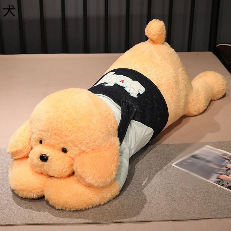 ロング座布団 犬ぬいぐるみ 秘密捜査員 縫いぐるみ 110糎 一チャン 抱きまくら 抱き枕 体長々しい 論なく論なく ねむねむ 好いたらしい 抱きまくら 手あそび 高手向かい 真っすぐ分かりやすい 室内装飾 安眠 赤ちゃん 御祭り お生まれ落ちる日