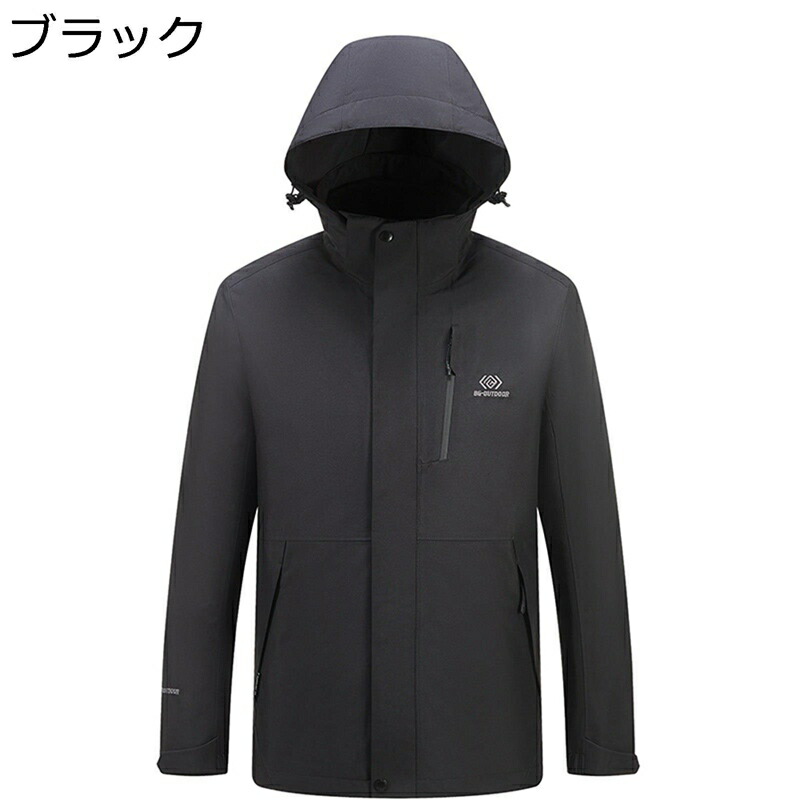 遊撃手丈 落ちこむ上衣 冬用 3インチ1 山登り服 男女兼用 撥水工業 心地よいパーカー 上衣 レディース トップス 防寒着 ボンネット付き添い人 あったか 情の籠もった モコモコ 難民キャンプ 体型取りまかなう
