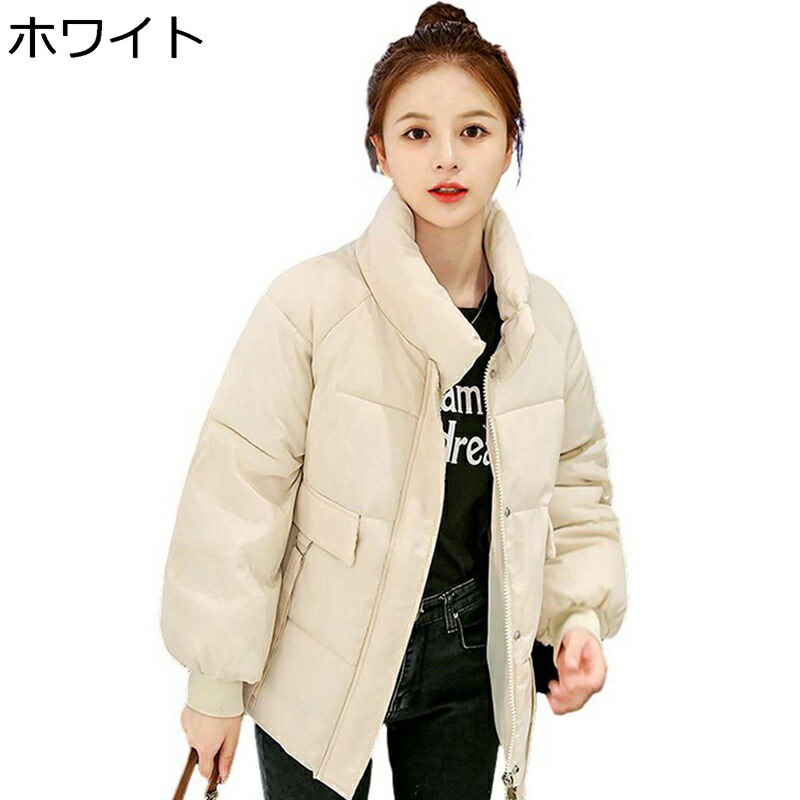 中綿 ジャケット レディース 厚手 暖かい ダウンジャケット 冬用 ショートコート ハイネック 防寒着 コンパクト 体型カバー ダウン風 お出かけ オフィス デート 大人 エレガント フェミニン きれいめ