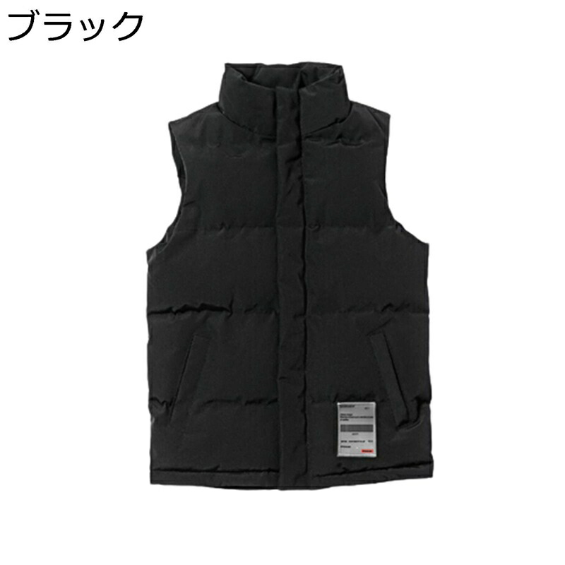 ベスト 中綿 ハイネック ポケット付き ノースリーブ 秋服 冬 チョッキ メンズ パファーベスト 袖なしジャケット ダウンコットン 軽量 保温 登山 お出掛け ベーシック 防風 アウトドア 釣り