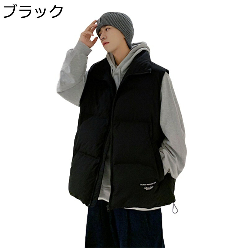 より良い 中綿 分かりやすい 照明ランプ色合い 衣嚢 メンズ ベスト 防寒より良い 綿入れ ノースリーブ 秋冬 パファーベスト 無袖上衣 落ちこむ綿織物 コーデ分かりやすい 防風 普段着 保温 室内