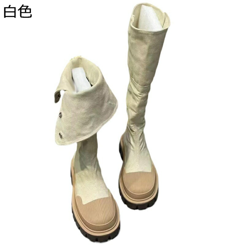 ロングブーツ 折り返し レディース ひざ丈 秋冬 合皮 シンプル 美脚 2way ウエスタンブーツ ジョッキーブーツ 脚長 防水 滑り止め 紐ボタン おしゃれ フェミニン 大きめ ゆったり パーティー 演出