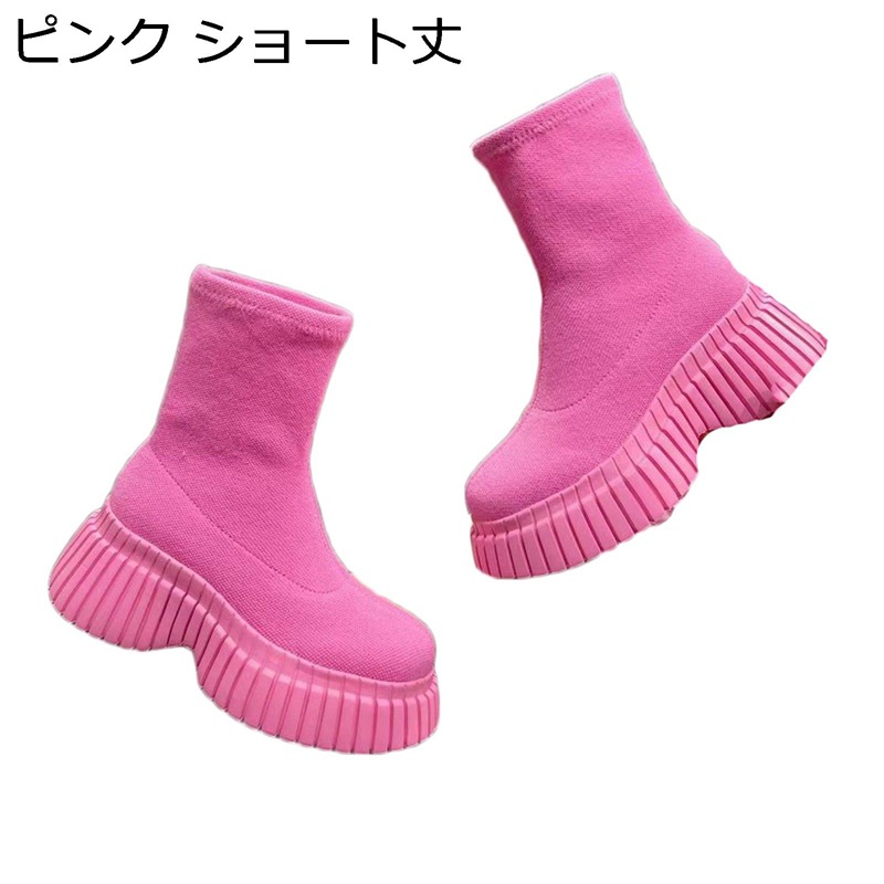 ブーツ レディース 厚底 ロング丈 ニーハイブーツ ロング丈 ヒール：5CM ストレッチブーツ 長ブーツ 高筒ブーツ 秋冬 ラウンドトゥ バックジップ ファンション 純粋 折り返し ドレープ