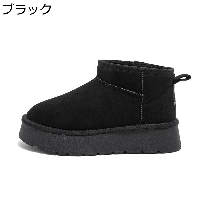 雪対策 雪用 ムートンブーツ レディース 厚底 スリッポン ショート丈 スエード 5CMヒール ファー 防寒靴 ウインターブーツ ハイカット ボアブーツ 身長アップ 無地 滑らない 暖かい 安定感 冬