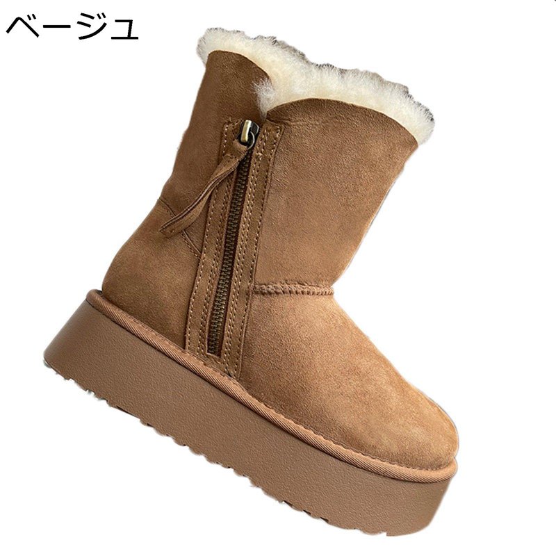 厚底 ムートンブーツ レディース ミドル丈 サイドジップ スノーブーツ ファーブーツ 雪用ブーツ ラウンドトゥ ローヒール ムートン 雪対策 ヒール：4.5CM 暖かい 滑り止め 裏ファー 冬用
