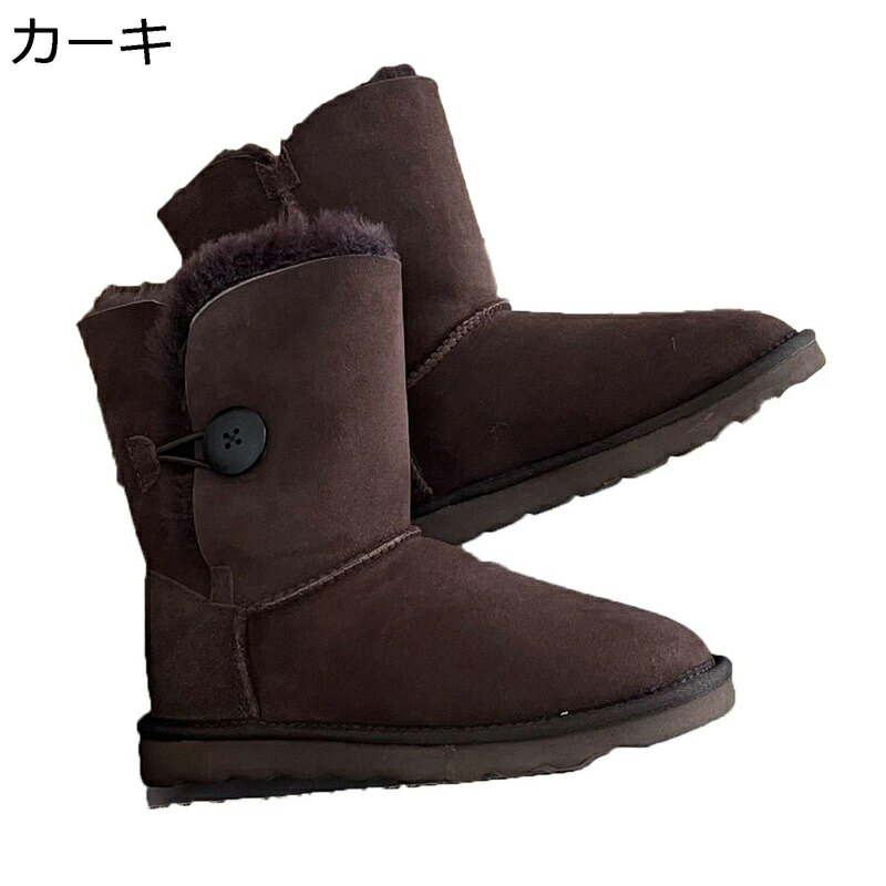 ムートンブーツ レディース トグル付き添い人 雪打つ手 雪用 スノーブーツ 真っただ中丈 厚底 羊肉 折りかえし ボア 防寒ブーツ ウインターブーツ 2ways オシャレ 滑らない 生あたたかい 釣りあい感 冬用