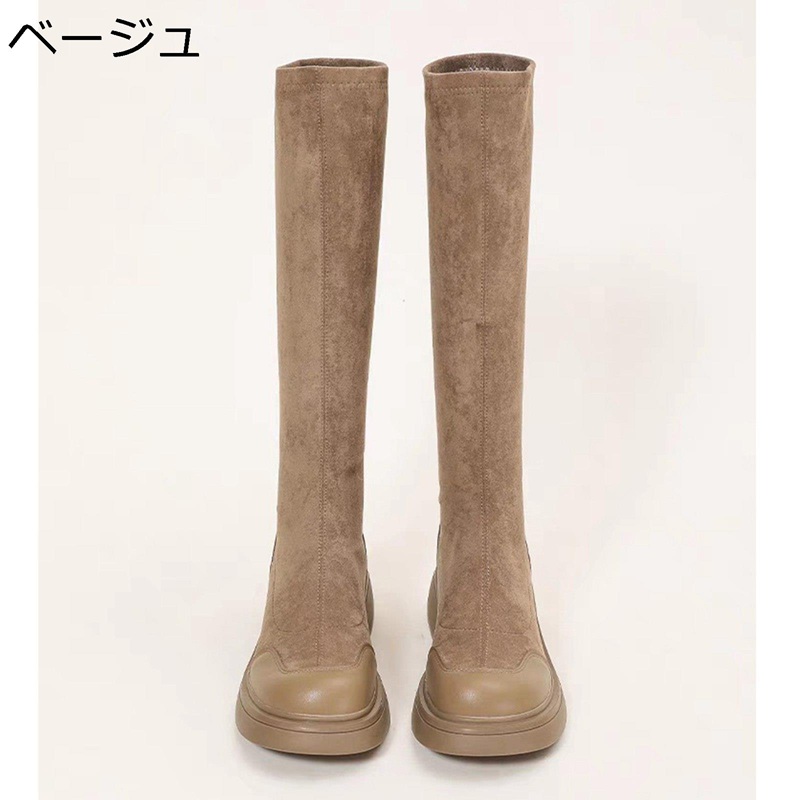 ニーハイブーツ レディース ロングブーツ ストレッチブーツ ラウンドトゥ チャンキーヒール 5CMヒール スエード スリッポン 秋冬 カジュアル 美脚 フェミニン ストリートファション 無地