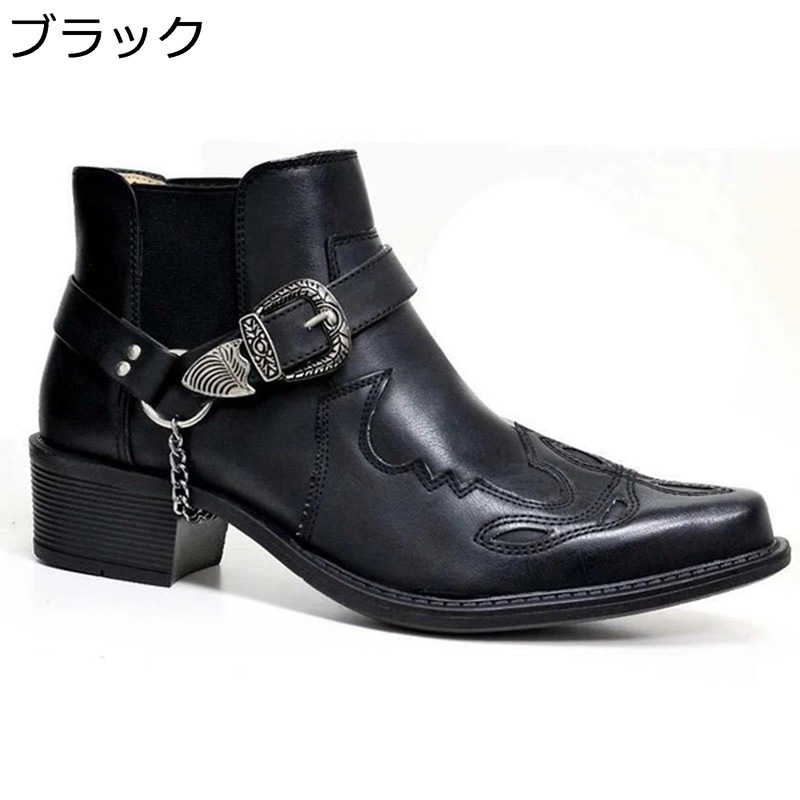 ショートブーツ バイクブーツ メンズ 革 チェーンストラップ チェルシーブーツ ハイヒール 秋冬春 ミドルカット 短靴 ポインテッドトゥ 防滑 軽量 幅広 ソフト お兄系 アメカジ ストリート 大きいサイズ