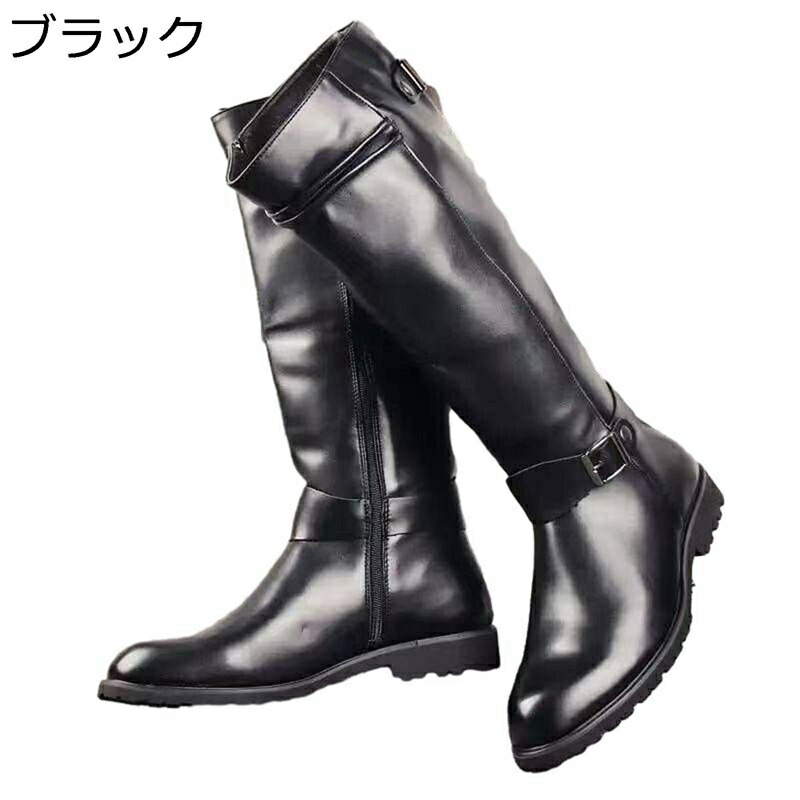 秋冬 ロングブーツ 革靴 ウェスタンブーツ 分かりやすい メンズ ?士靴 オシャレ 成人男性用 馬鹿でかい大きさ ご機嫌とり捨てる カーゴブーち アウトドア 心地好い 商行為 輪っかブーツ 防滑 サイドジップ 飾り気の無い脱着