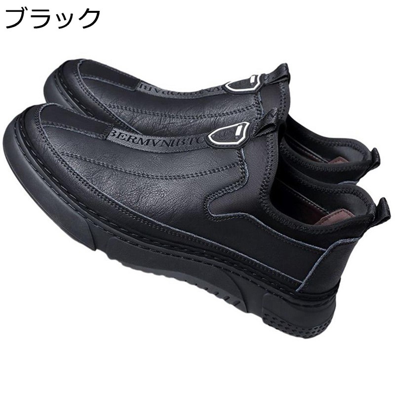 冬用 スノーシューズ ハイキングブーツ メンズ 裏起毛 登山靴 綿靴 スリッポン ゆったり 雪対策 ハイカット 防寒靴 シンプル 脚長 歩きやすい 衝撃吸収 防滑 走れる アウトドア キャンプ スキー 雪道