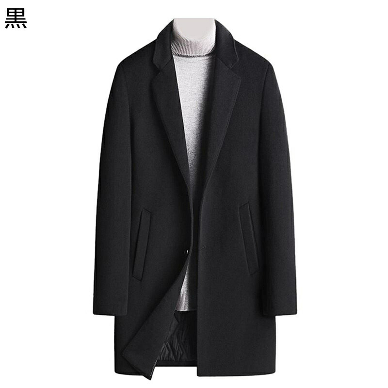 ラシャコート チェスターコート ロングコート メンズ 秋冬服 テーラードジャケット ゆったり カジュアル ビジネスアウター ソフト 着回し 紳士服 イケメン 韓国風 ファッション 会社 普段着