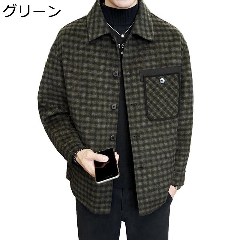 チェックコート ラシャジャケット メンズ ブルゾン 秋冬 防寒 保温 ショート丈 ウール混紡 紳士 サイドポケット スーツジャケット お肌に優しい カジュアル 大きいサイズ コーディネート