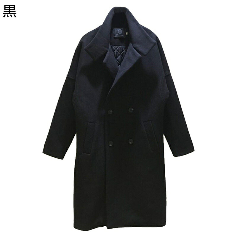 ラシャコート メンズ ウール チェスターコート オーバーコート ロング丈 スプリング 秋服 防寒防風 あったかい 紳士服 ベーシック 厚手 コンフォート アウトドア コーディネート 大きいサイズ