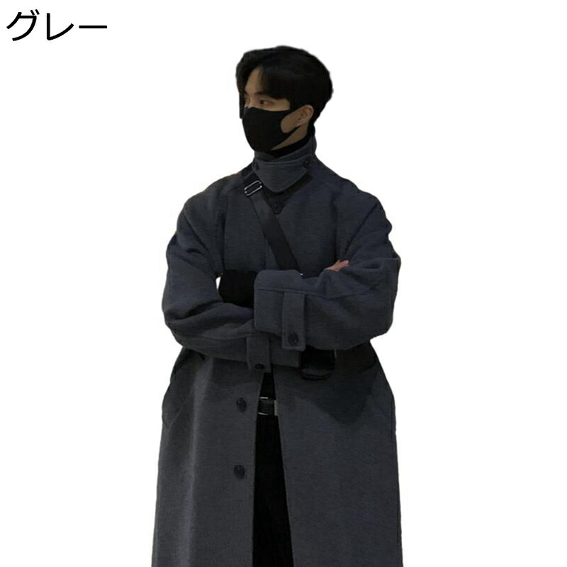 ラシャコート メンズ チェスターコート ロング丈 春服 秋冬服 立て襟 保温 暖かい スタリッシュ オーバーコート カジュアル メルトンコート 流行れ 純色 コーディネート ファッション