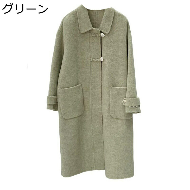 ウールコート レディース ロングアウター ラシャコート 秋冬服 防風 オーバーサイズ 着痩せ トレンチジャケット 結びボタン 折り襟 ゆったり レイヤード フェミニン お出かけ 通勤通学