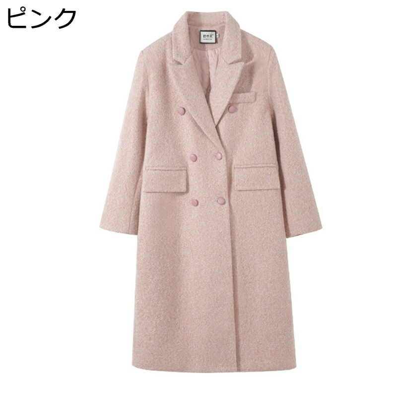 チェスターコート レディース ラシャコート ロングコート スーツジャケット テーラードジャケット 厚手 秋冬服 防寒 保温 ビックシルエット フェミニン お出掛け 外出 かわいい カジュアル
