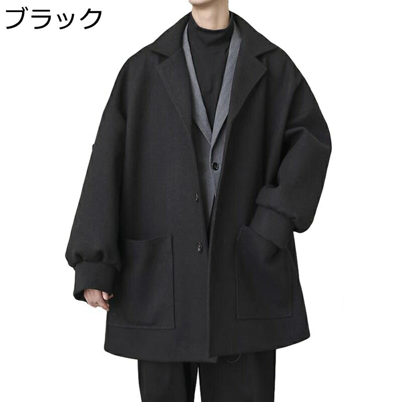 上衣 秋冬 チェスターコート アウター おおきい大きさ メンズ レディース 真っただ中丈 有りの実ルック 朦々たる ラペル 大層らしい厚地の外套 隠し ビックシルエット あったかい 防風防寒 流行り 韓国風 無地 お出かけ