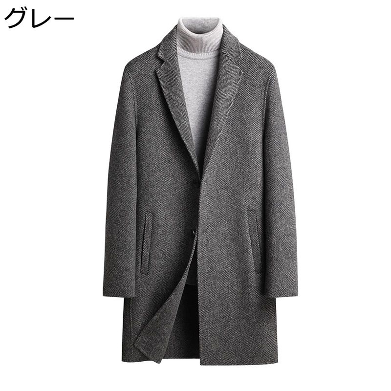 ヘリンボーン メルトンコート メンズ ウール ダブルフェイス リバーコート ロング丈 アウター チェスターコート ダウンライナー 厚手 秋冬 ビジネス シンプル テーラード 防風 防寒着 紳士 スリム おしゃれ