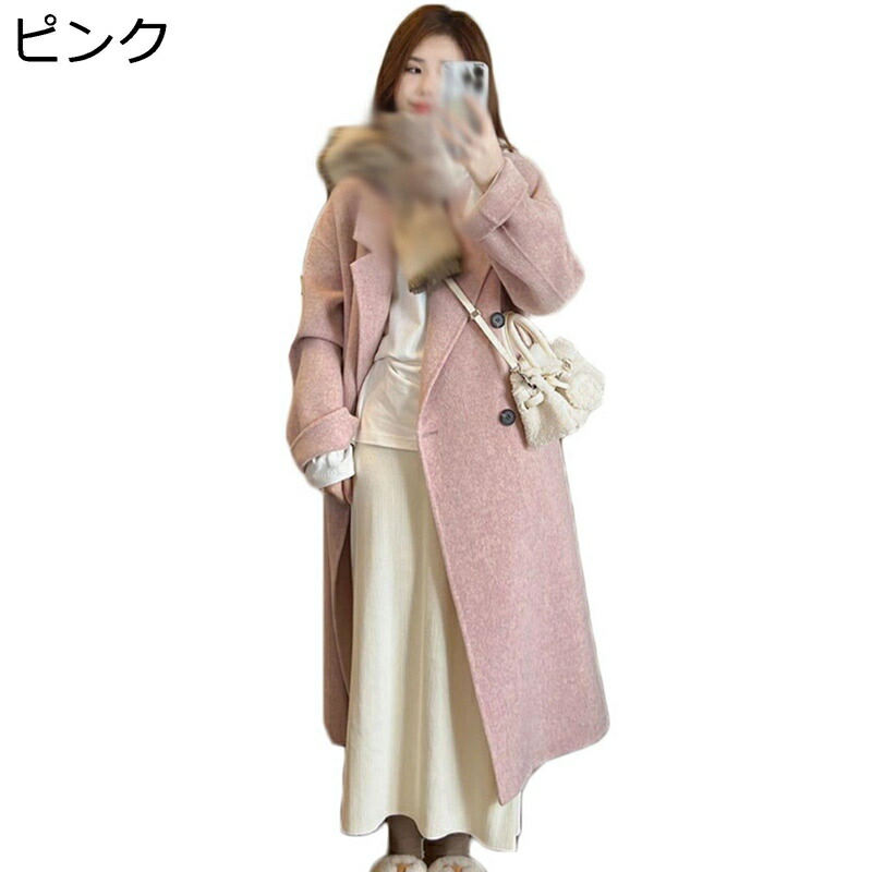ラシャ厚地の外套 両面羊毛 羊毛厚地の外套 レディース チェスターコート ロング丈 秋冬服 心地好い 着痩せ ゆったり アウター ロング上衣 ダブル前胸部 厚地の外套大きさ 街着 通い通学