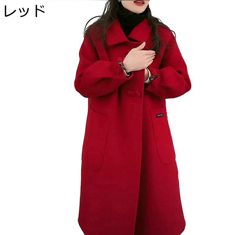 チェスターコート ラシャコート ダウンジャケット アヒル羽毛 かわいい ロングコート レディース 綿服 厚手 防寒着 保温 折り襟 ポケット アウター 秋冬着 着痩せ おしゃれ 街着 日常 通勤