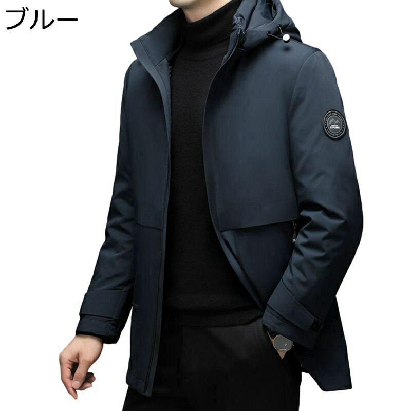グースダウン ダウンコート メンズ ダウンジャケット 撥水 無地 アウトドア M-4XL ステンカラー ショットコート 厚手 フード付き 冬 防風 紳士 冬 保温 ミニマリスト 細見え 男性用 冬コート