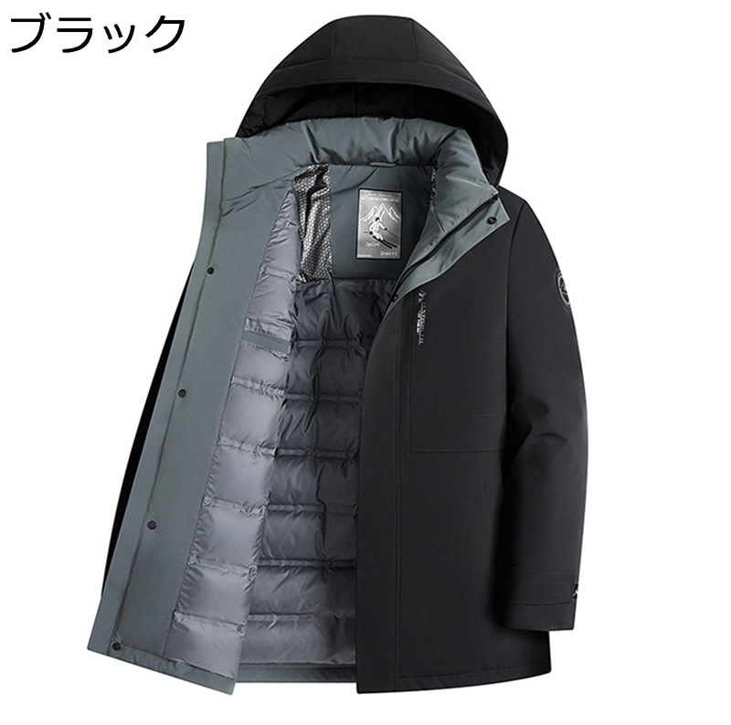 落ちこむ厚地の外套 メンズ ステンカラー 落ちこむ上衣 M-4XL 老いらく者 朦々たる 無地 保温性 アウター ボンネット付き添い人 心地よい 冬厚地の外套 無地 朦々たる 着膨れせず 防寒打つ手 防風 成人男性用 アウトドア 室外
