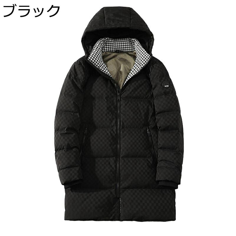 ダウンコート ロングコート メンズ 冬服 コート 撥水加工 中綿入り フード付き 厚手 無地 ダウン 防寒コート 暖かい 防寒 長袖 アウター お洒落 カジュアル ゆったり 通勤通学 日常着 冬物