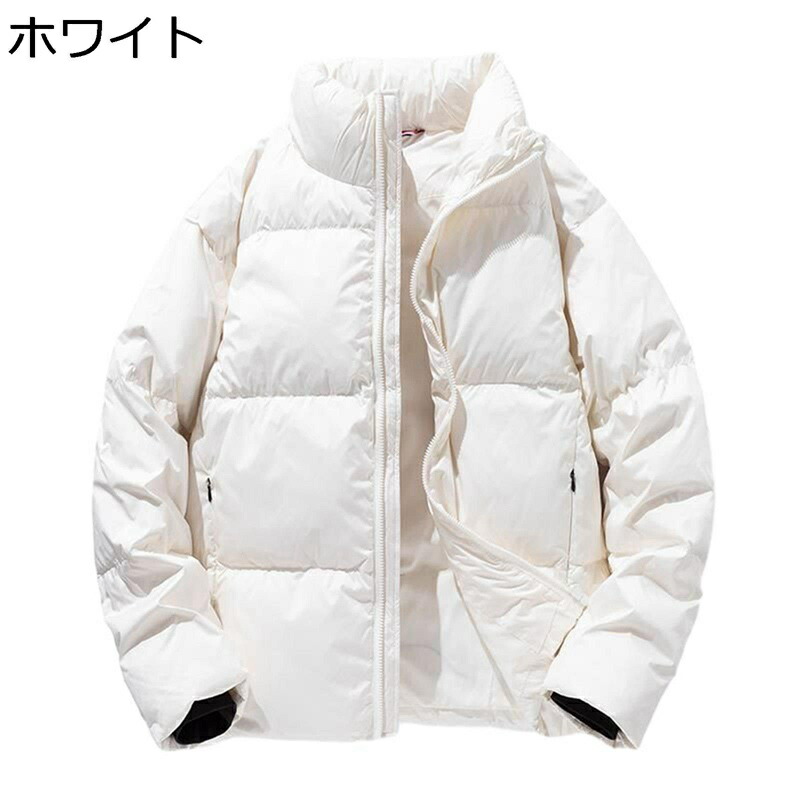 落ち込む厚地の外套 メンズ 落ち込む上衣 冬服 厚地の外套 音の大きさ 朦々たる 防寒 生あたたかい 防風 馬鹿でかい大きさ アウトドア 無地 中綿上衣 心地好い 男女兼用 商行為 通い 通学 服 冬服